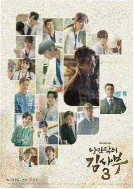 平民影院古装情感剧白露为霜剧照